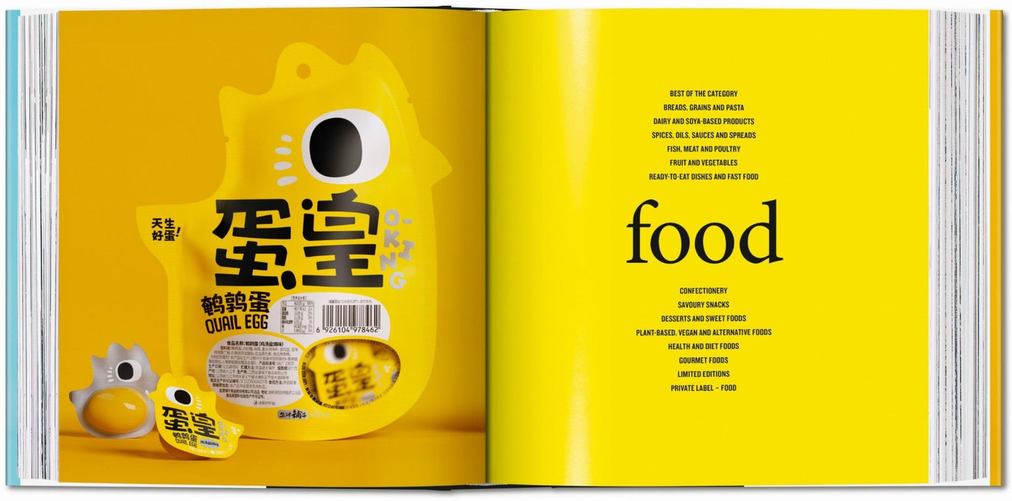 The Package Design Book 8 (English) - mosswell.us