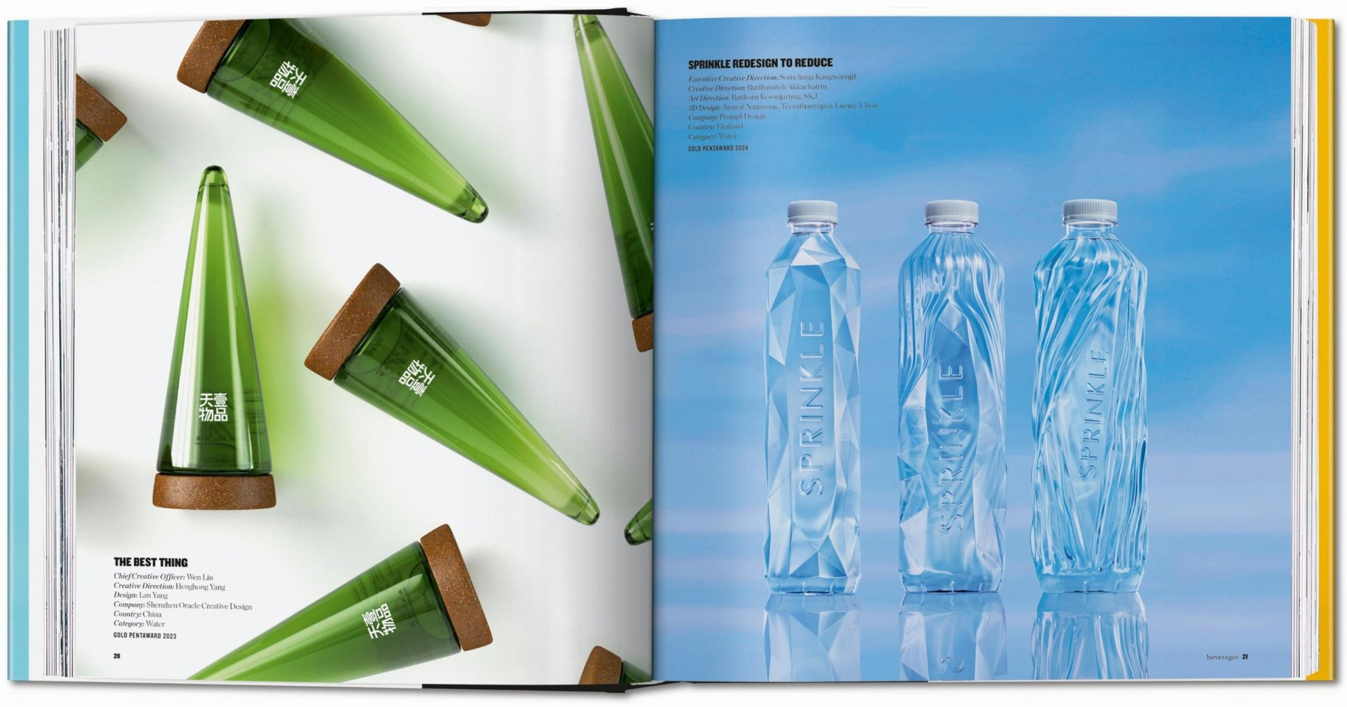 The Package Design Book 8 (English) - mosswell.us