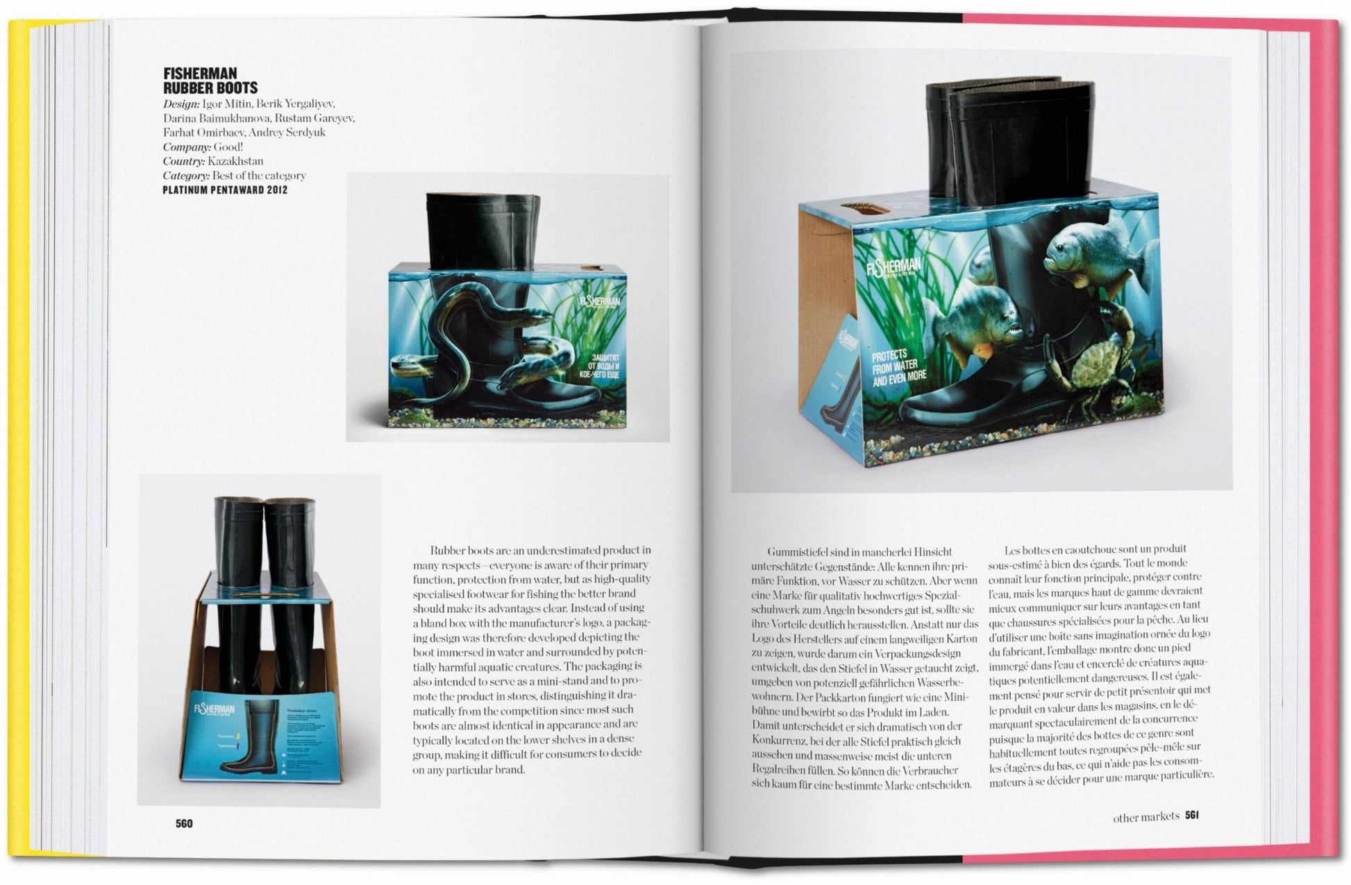 The Package Design Book (German, French, English) - mosswell.us