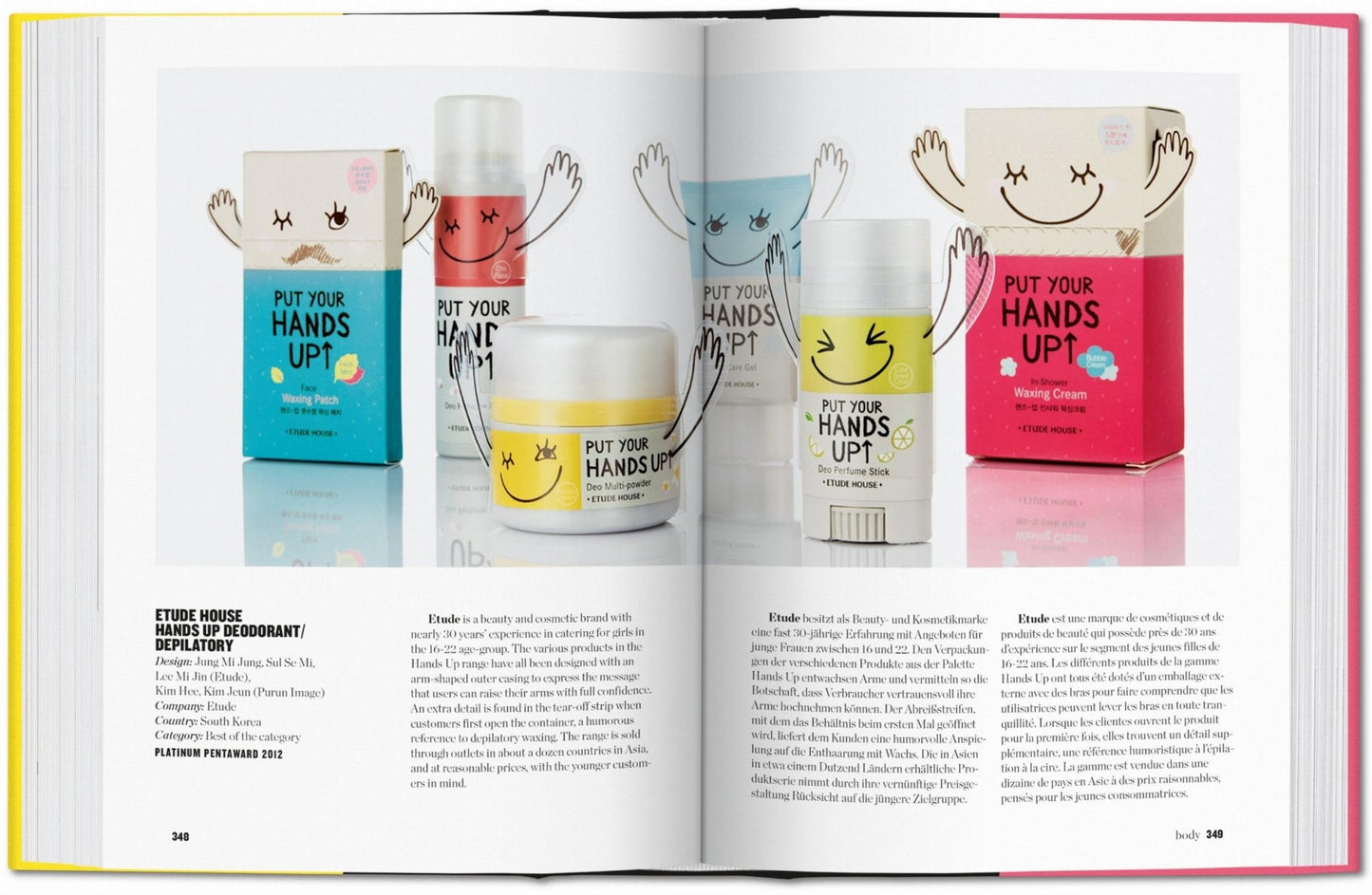 The Package Design Book (German, French, English) - mosswell.us